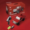 MN82 Pickup LC79 Czerwony - 1:12 - Model R/C RTR
